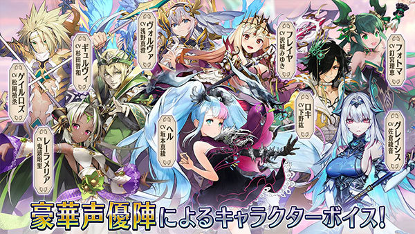 神域召唤苹果手游v10.17.0(2)