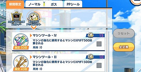 汹涌海豚