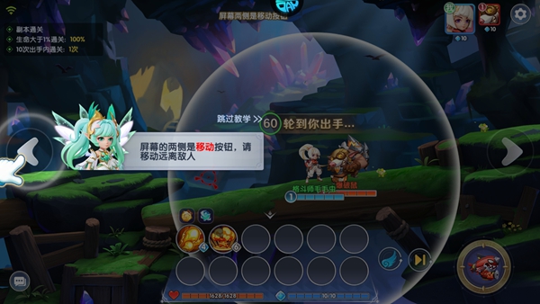 弹弹奇妙冒险0.1折版