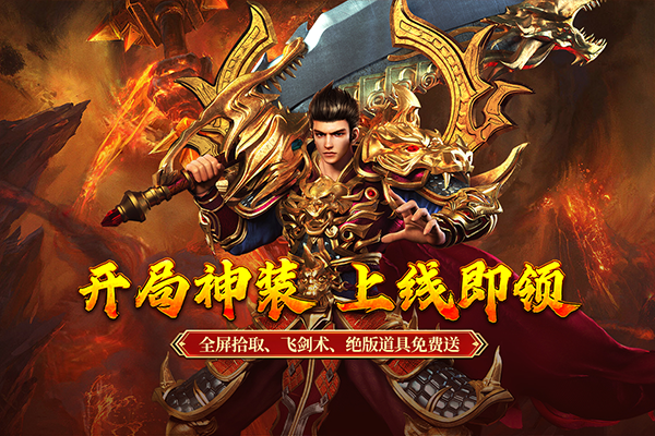 寒刃2v1.0.1(1)