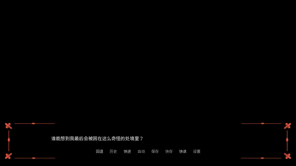 木偶王国官方正版v1.0(3)