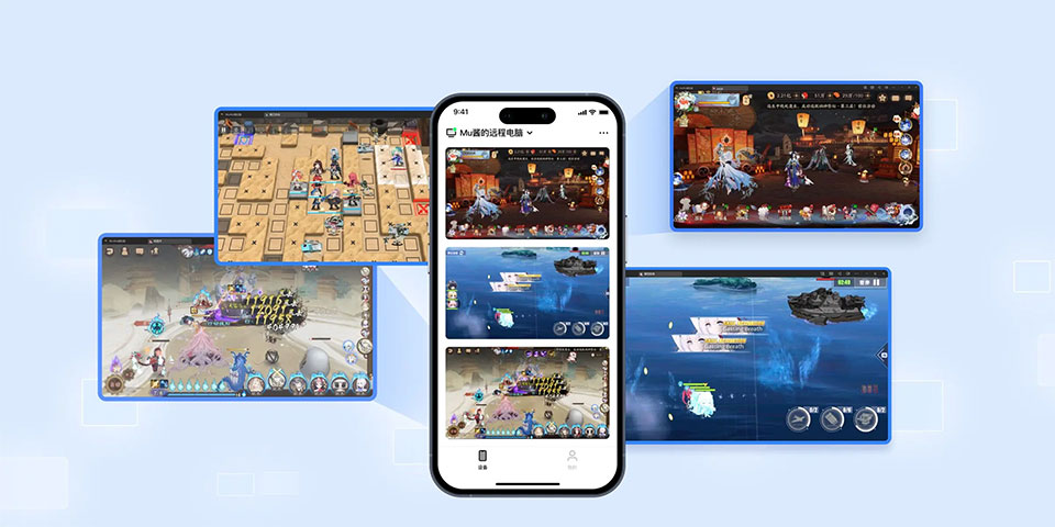 掌上MuMu appv1.1.5(1)