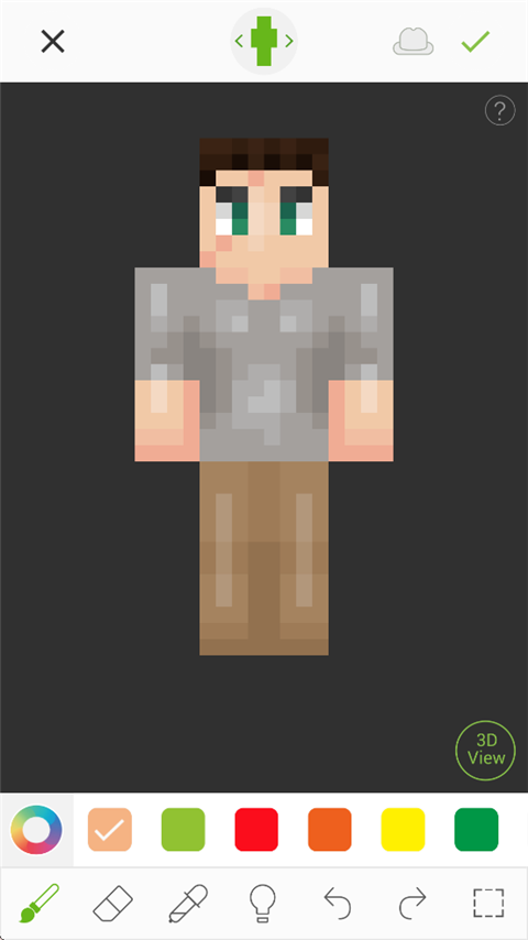 skinseed中文版v6.5.7(2)