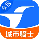 蜂鸟众包苹果版
