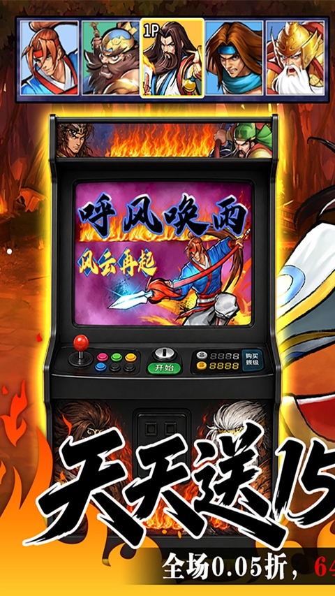 魔卡战姬v1(1)