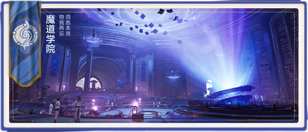 王者荣耀世界