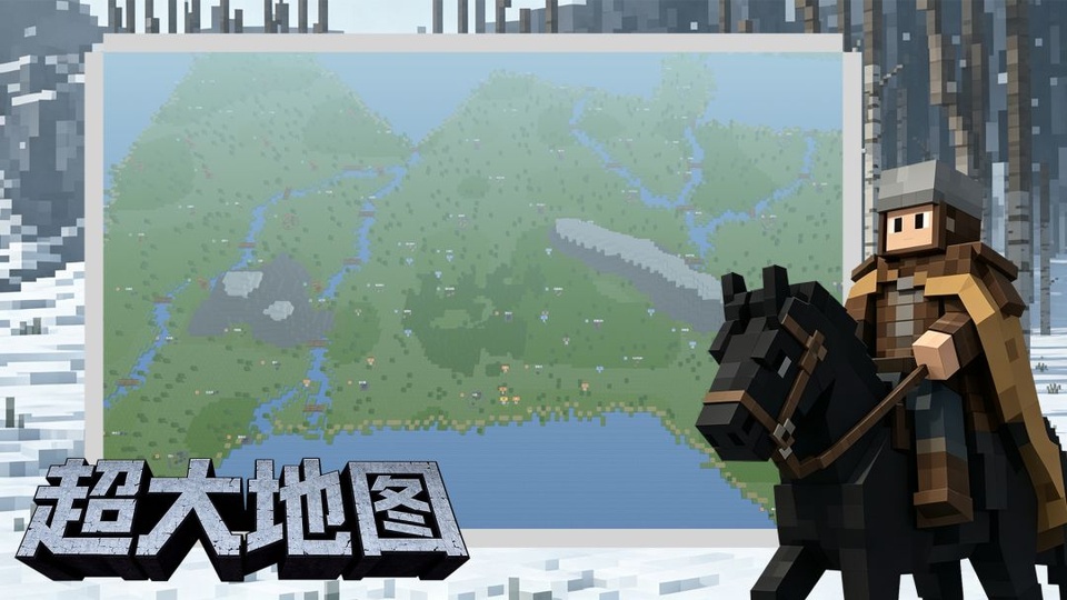中世纪之战中文版v2.0.0(1)
