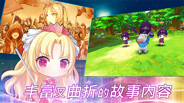 天使帝国4手机版v1.0(2)