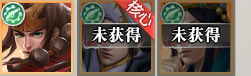 小浣熊神兵列传0.1折版