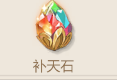 小浣熊神兵列传0.1折版