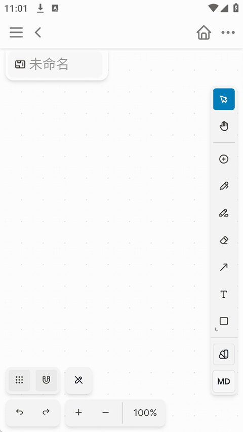Logseqv0.10.15(4)
