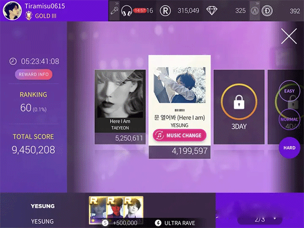 superstar smtown苹果版