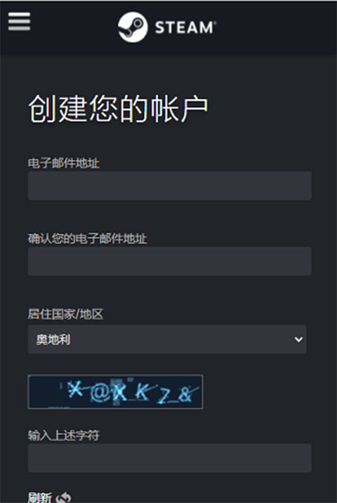 Steam苹果手机版