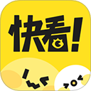 快看漫画苹果版