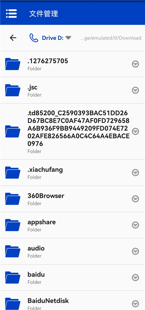 winlator bionic模拟器v2.8(3)