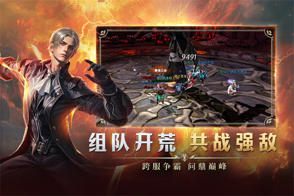 龙渊王座v0.1.0(4)