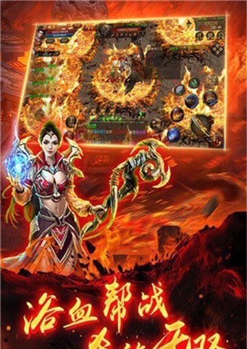 热水传奇v2.0(3)