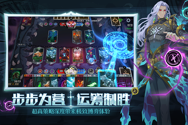 恶魔秘境最新版v3.1.6(4)