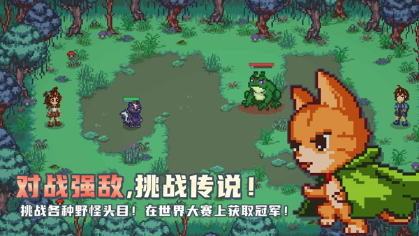 小丘妖怪v0.31(2)