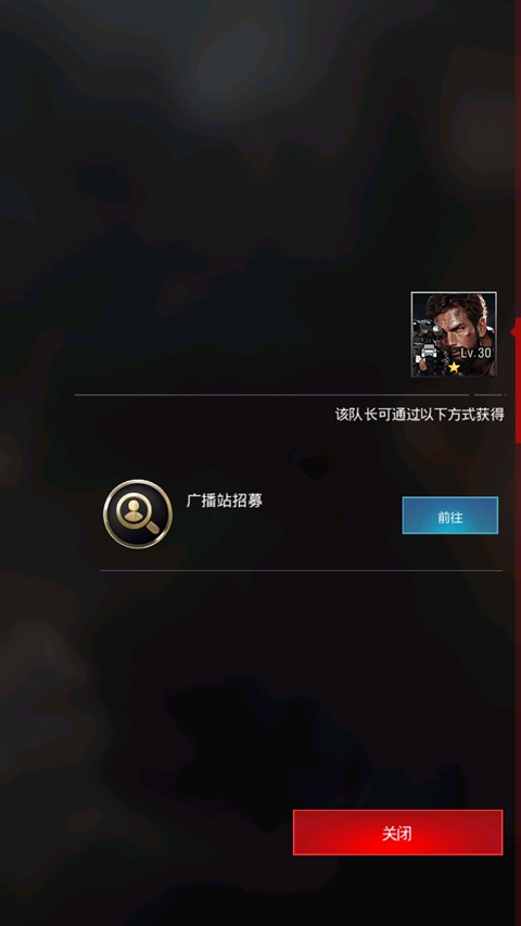 战地风暴