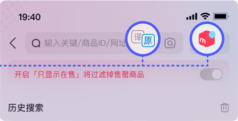 乐淘一番app