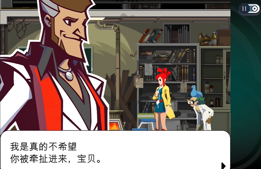 幽灵诡计手机版