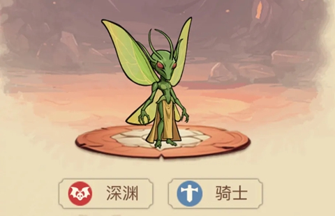 黎明号角