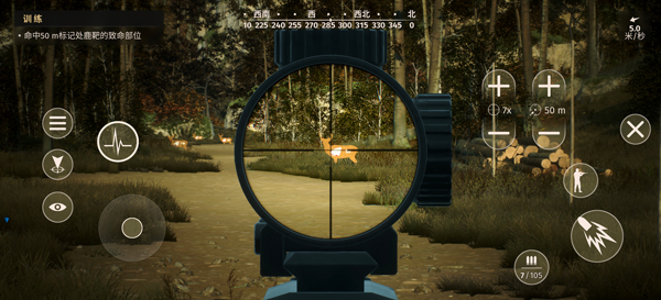 猎人之路狂野欧洲v1.0.11(4)