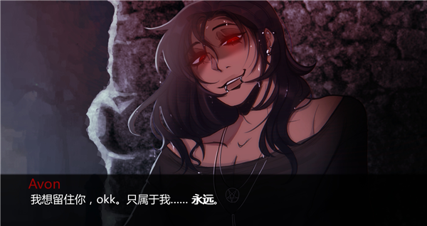 在墓园约会v1.0(2)