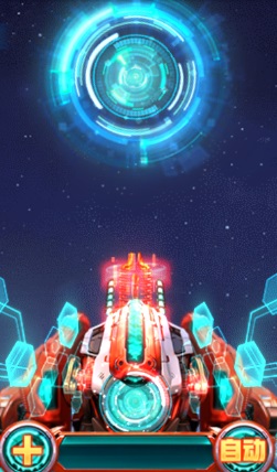 乐鸿捕鱼经典版