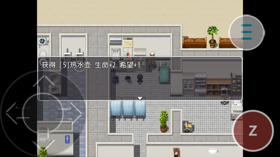 相变临界v1.0(4)