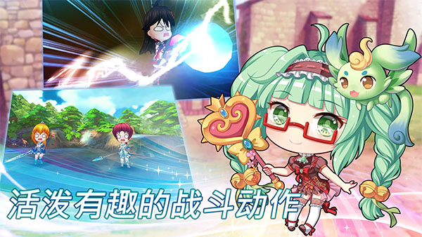 天使帝国4手机版v1.0(4)