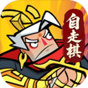 王者之弈 v20.0.39
