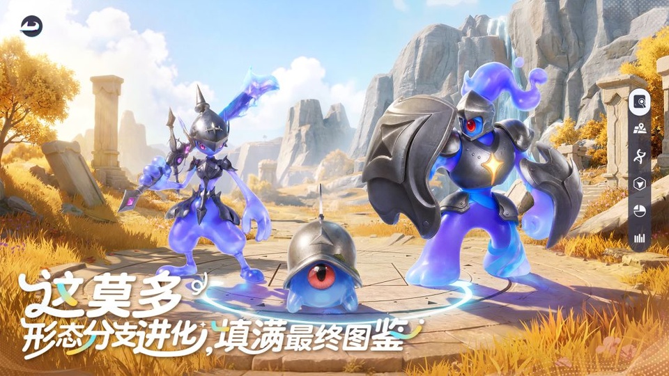 云伊莫官方版v1.0.0(4)