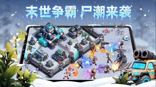 深空之劫v2.0(4)