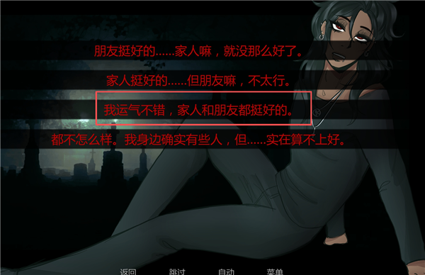 在墓园约会
