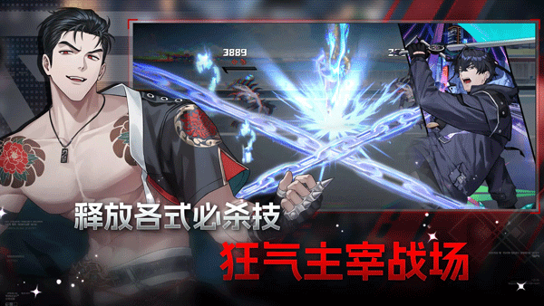 零始之门手游v1.3.1(2)