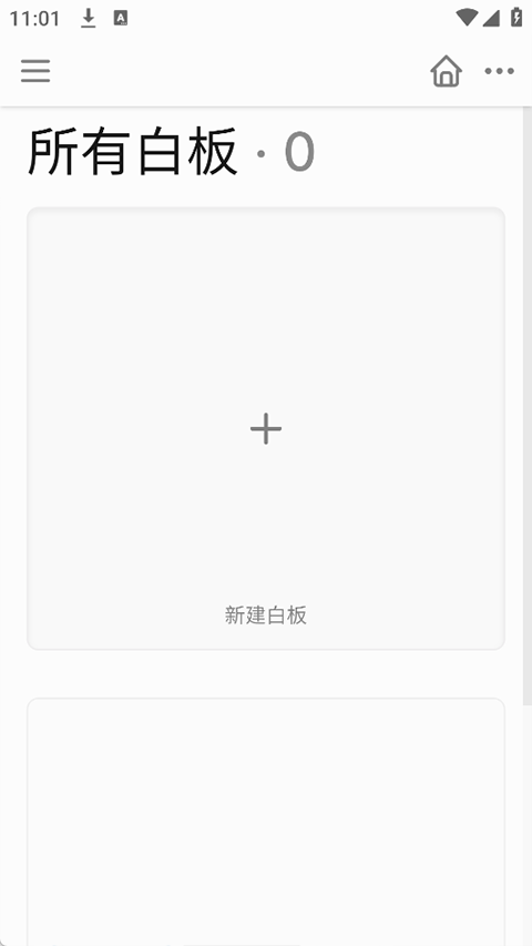 Logseqv0.10.15(3)
