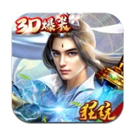 梦幻轩辕