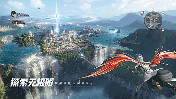 斗罗大陆猎魂世界苹果版v2.5.1(1)