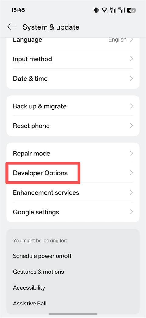 欢太工具箱App