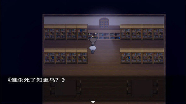 再构镜像v1.20.023(4)