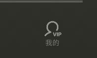 抖音汽水音乐app苹果版