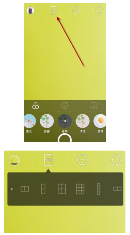 b612咔叽苹果版