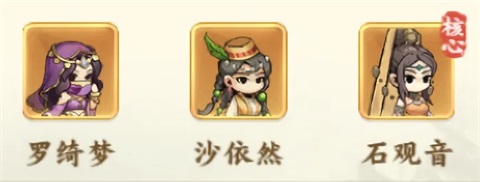 江湖我最牛