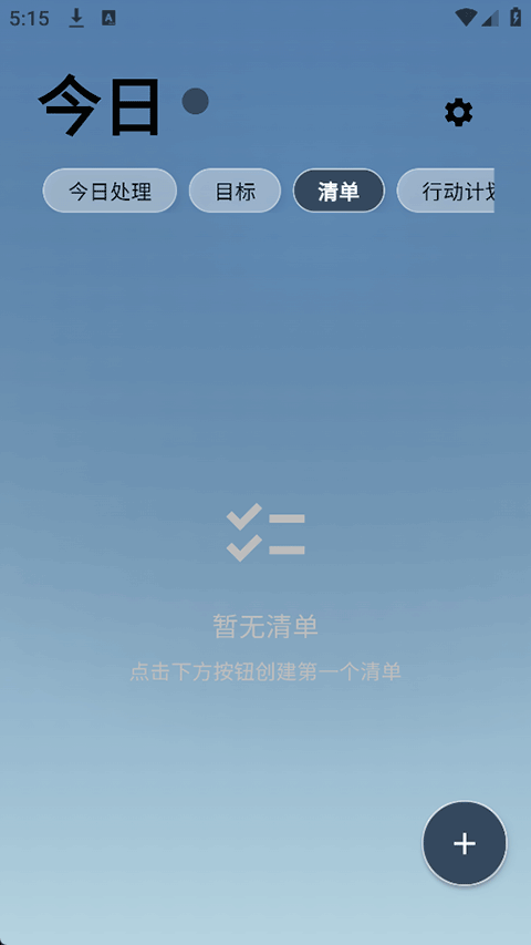 UDOListv1.0.35(3)
