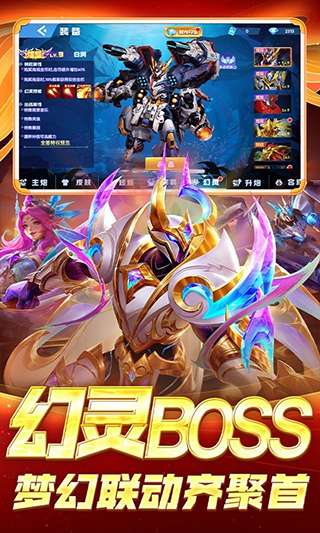 鱼丸捕鱼大作战官方版v10.3.46.4.0(4)