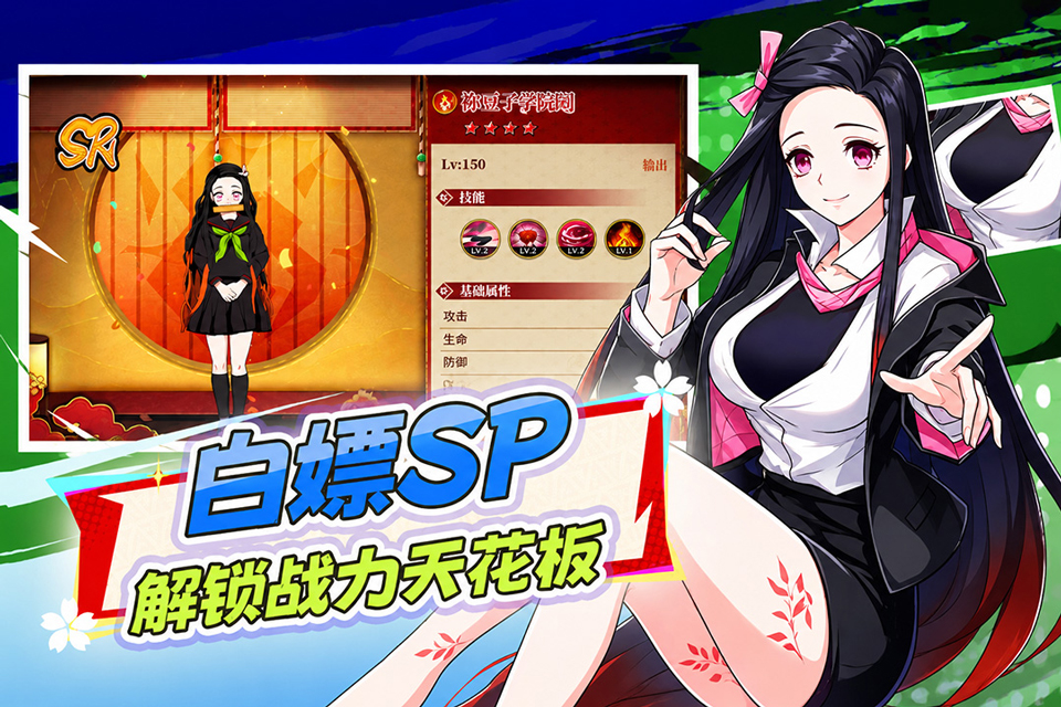 魔导英雄传说官方版v1.0.0(4)
