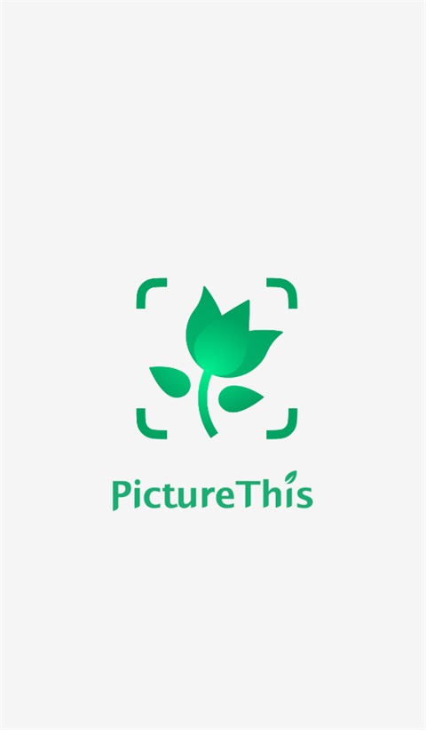 PictureThis植物识别APPv5.35.0(1)
