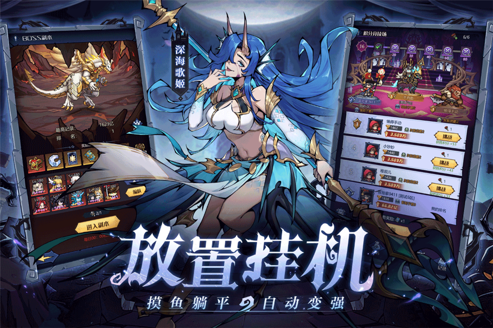 童话奇遇记v1.0(1)